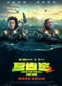 奇米亚洲